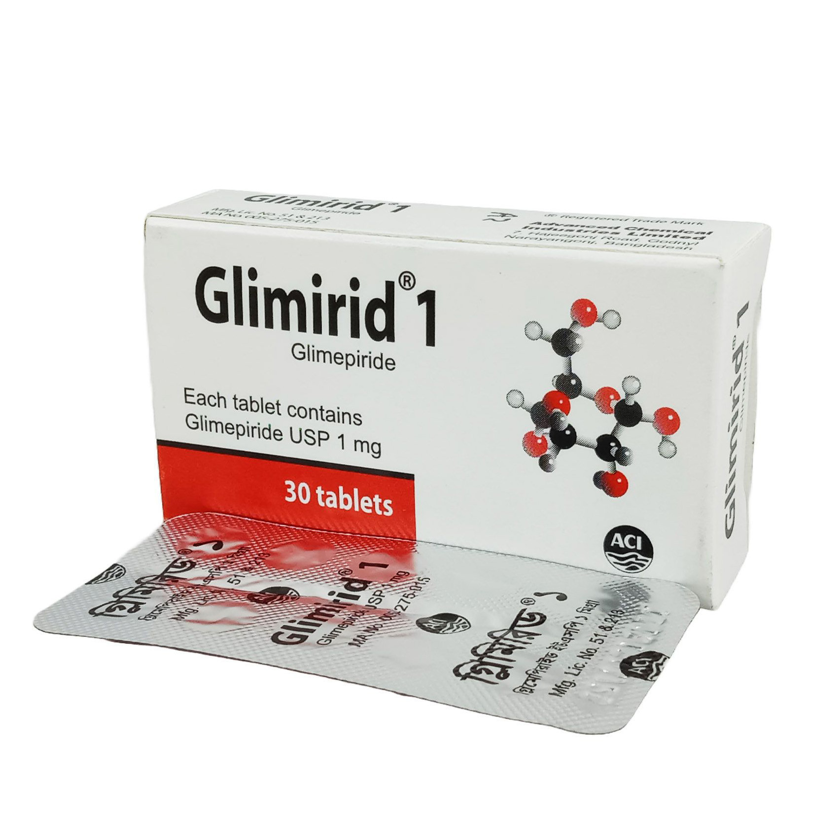 glimirid-1-mg-tablet